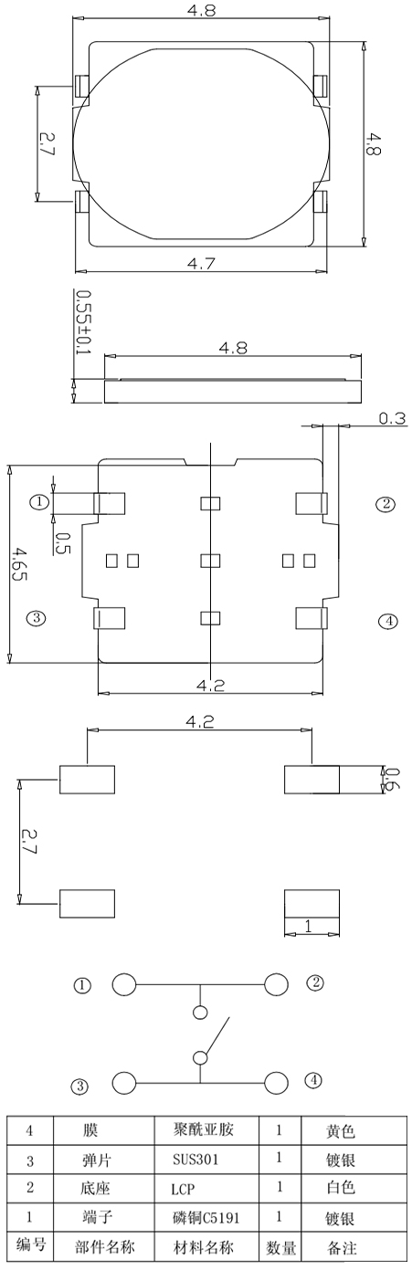 首页| PA视讯集团中国官方网站