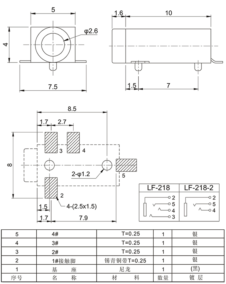 首页| PA视讯集团中国官方网站