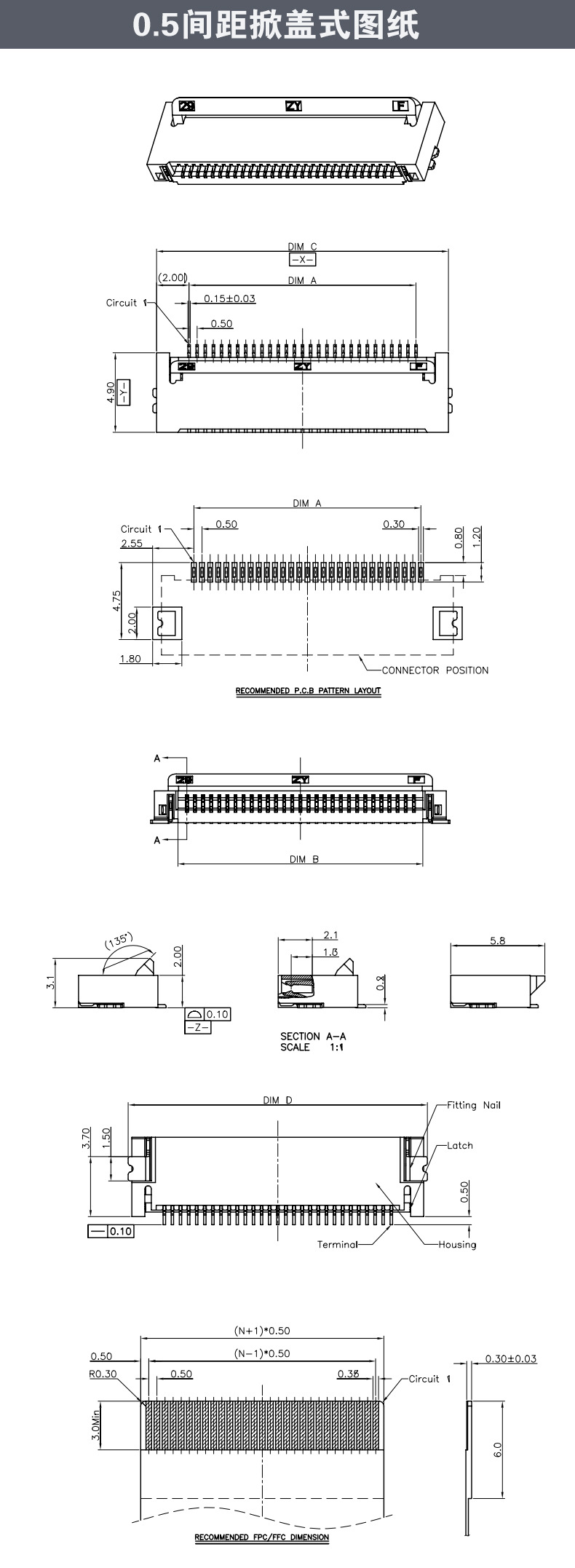 首页| PA视讯集团中国官方网站