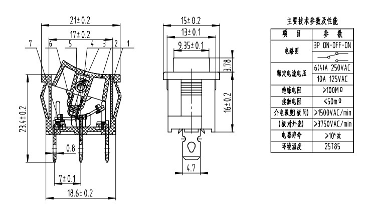 首页| PA视讯集团中国官方网站