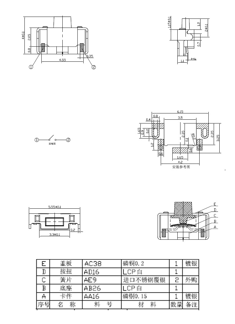 首页| PA视讯集团中国官方网站