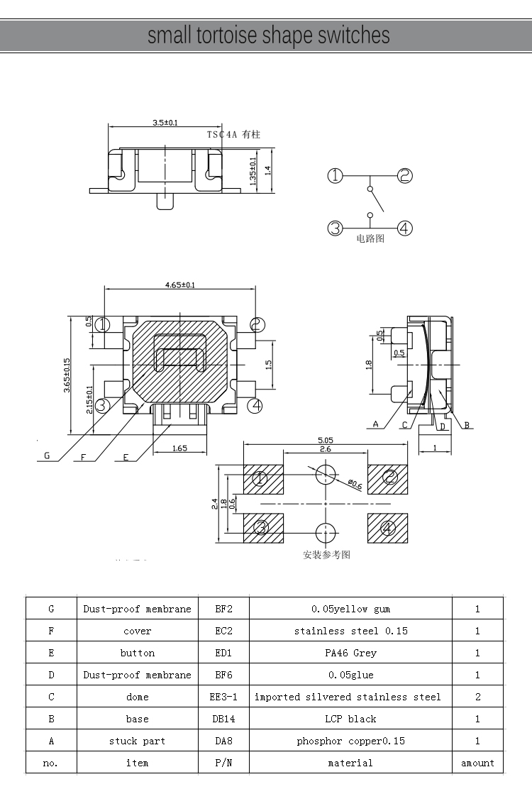 首页| PA视讯集团中国官方网站
