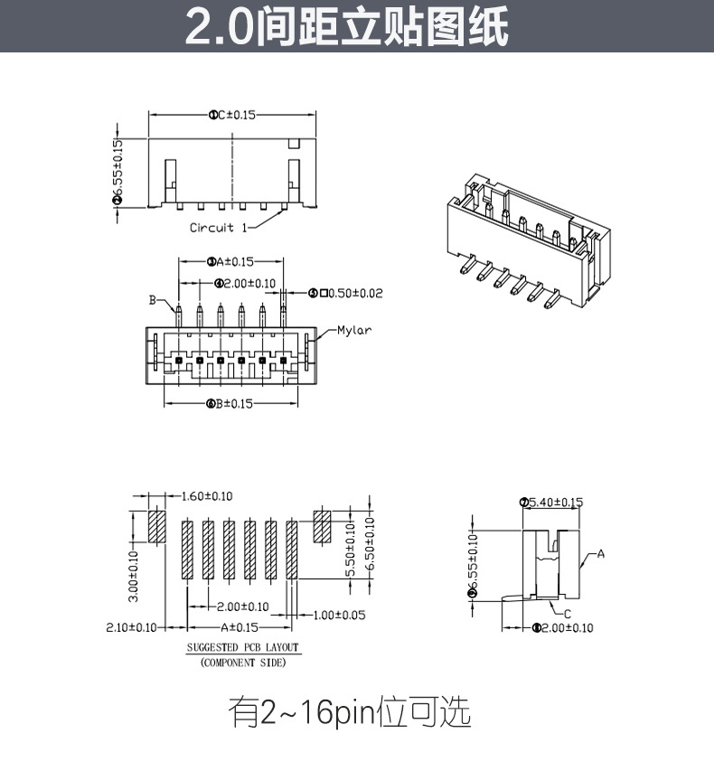 首页| PA视讯集团中国官方网站