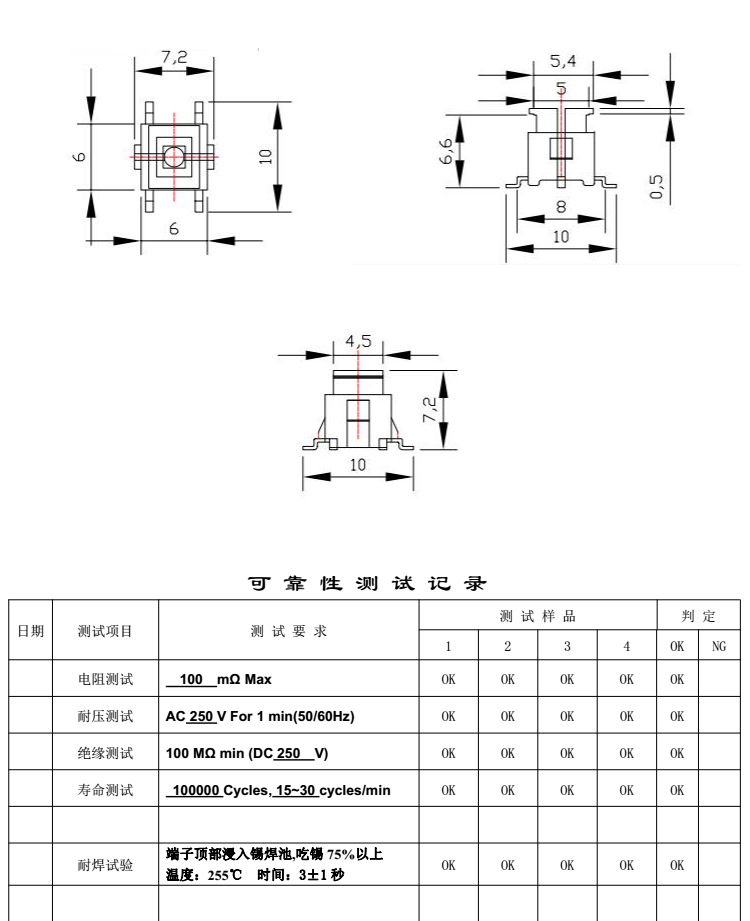 首页| PA视讯集团中国官方网站