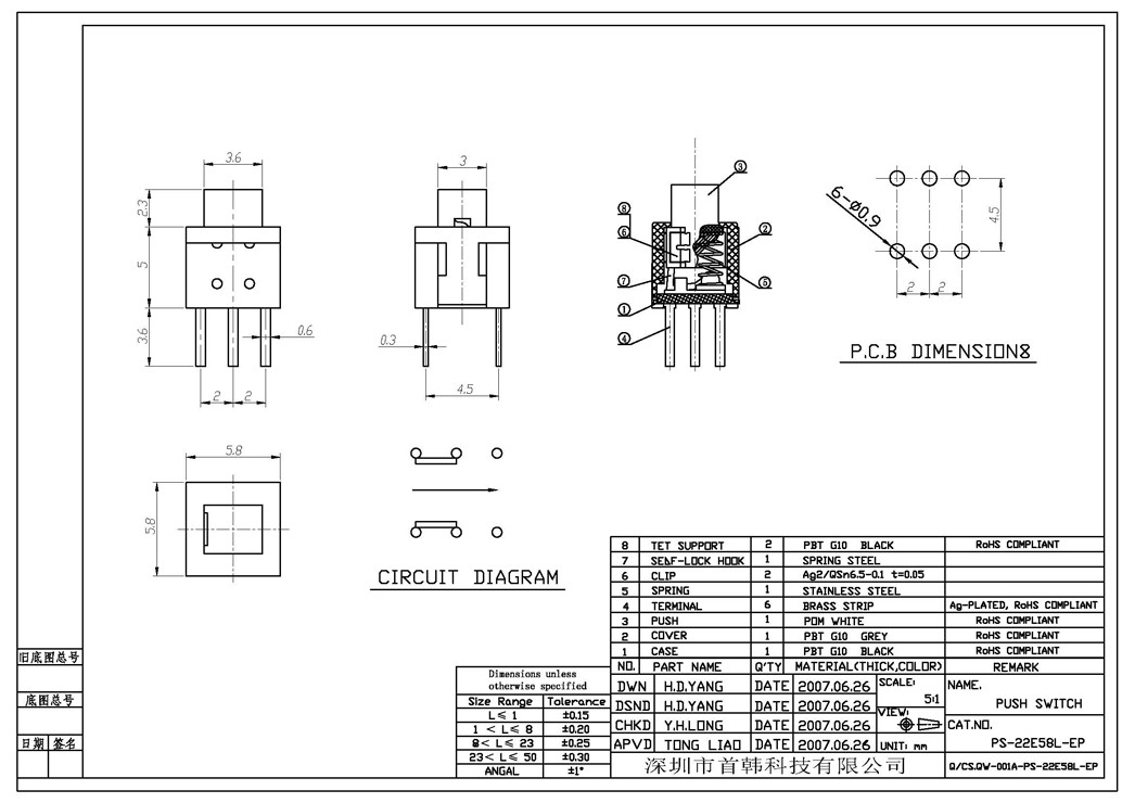 首页| PA视讯集团中国官方网站