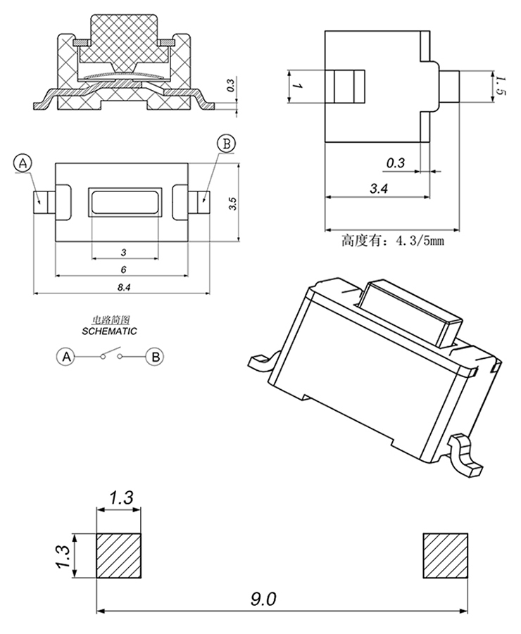 首页| PA视讯集团中国官方网站