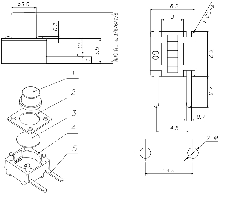 首页| PA视讯集团中国官方网站
