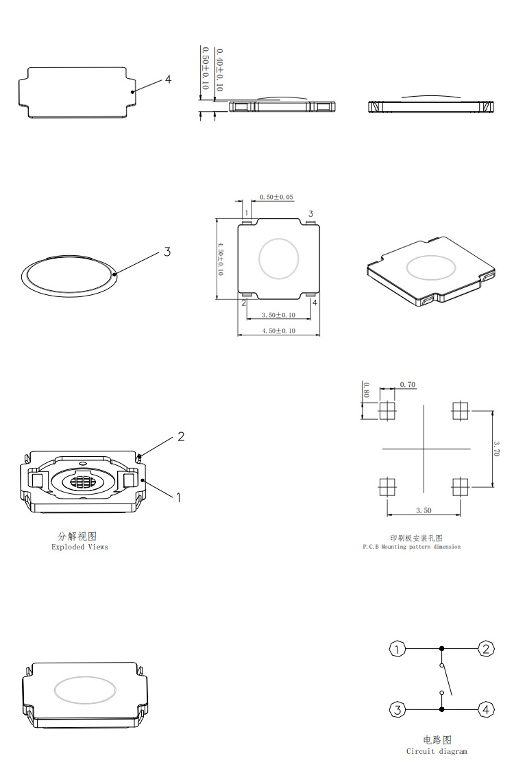 首页| PA视讯集团中国官方网站