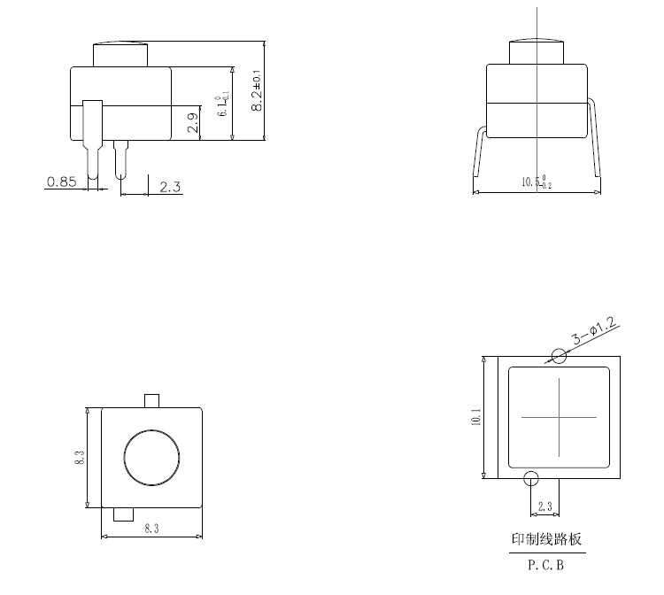 首页| PA视讯集团中国官方网站