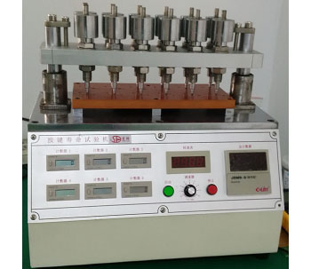 首页| PA视讯集团中国官方网站