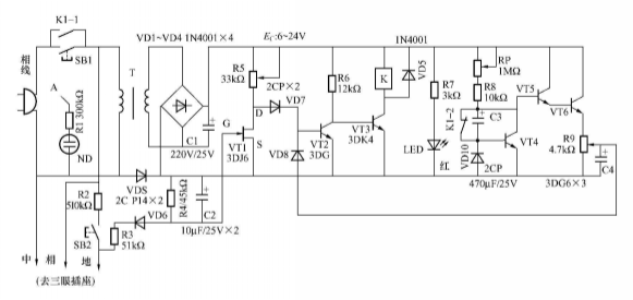 首页| PA视讯集团中国官方网站
