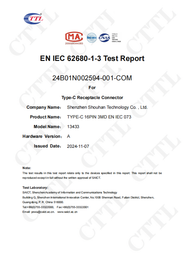 首页| PA视讯集团中国官方网站