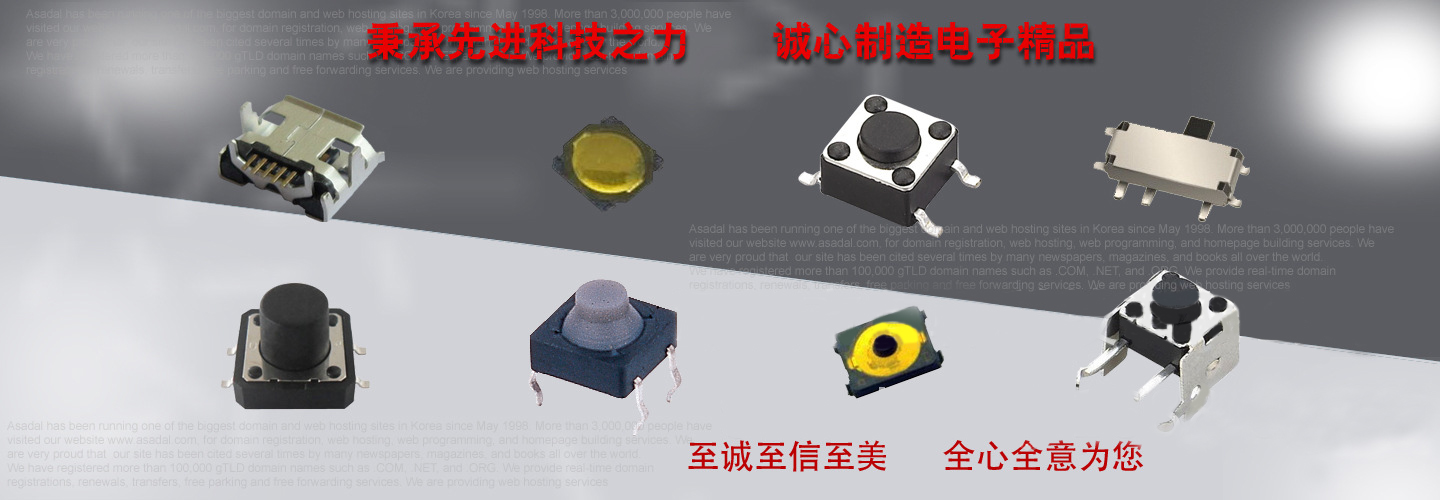 首页| PA视讯集团中国官方网站