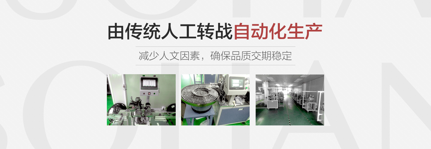 首页| PA视讯集团中国官方网站