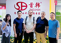 20231024095228671180