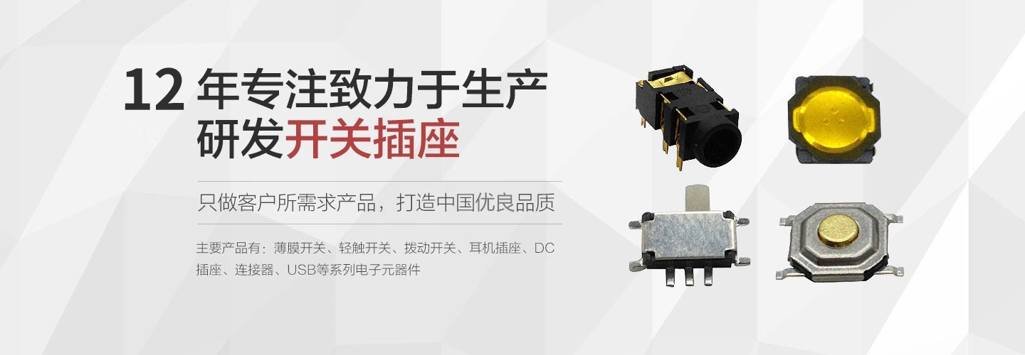 首页| PA视讯集团中国官方网站