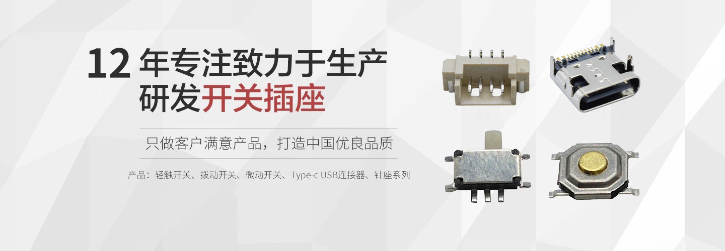 首页| PA视讯集团中国官方网站