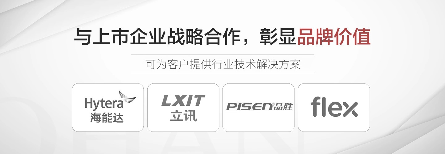 首页| PA视讯集团中国官方网站
